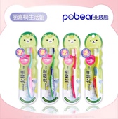 12岁小孩护龈牙刷 儿童软毛 北极熊宝宝成长牙刷小头清洁2