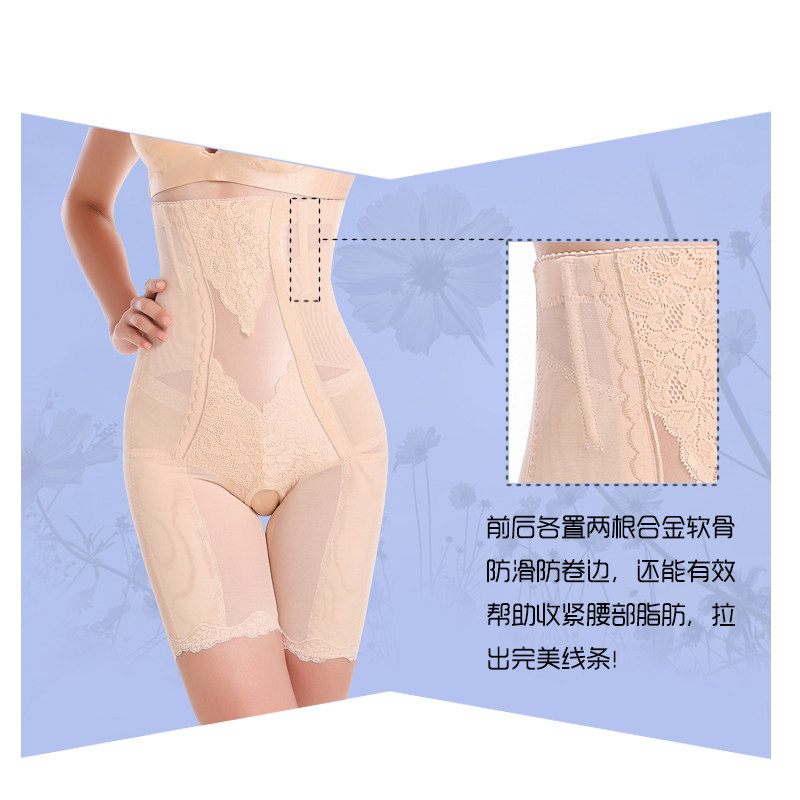body amincissant en spandex - Ref 669811 Image 4