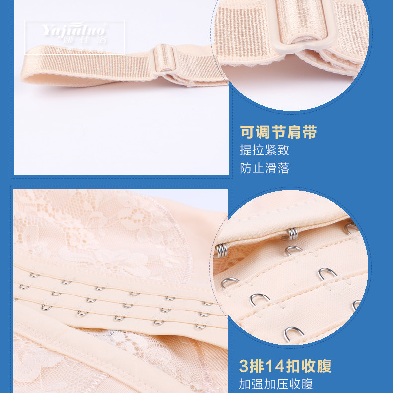 Sous-vêtement minceur en nylon - Ref 689851 Image 5