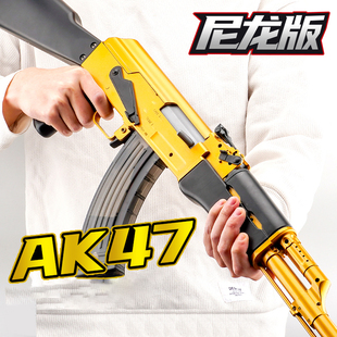 ak47枪玩具仿真超高速电动连发M416男孩阿卡47突击步枪模型软弹枪