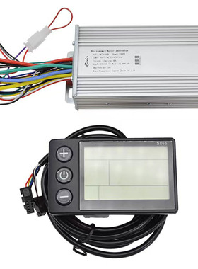 36v48v60v350w500w1000w电动车改装866液晶仪表控制器山地车助力