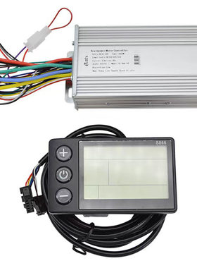 36v48v60v350w500w1000w电动车改装866液晶仪表控制器山地车助力