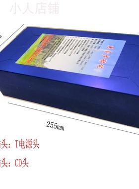 壹步锂电池48v60v电动车电瓶12a15a20a25ah大概率改装快拆锂电池