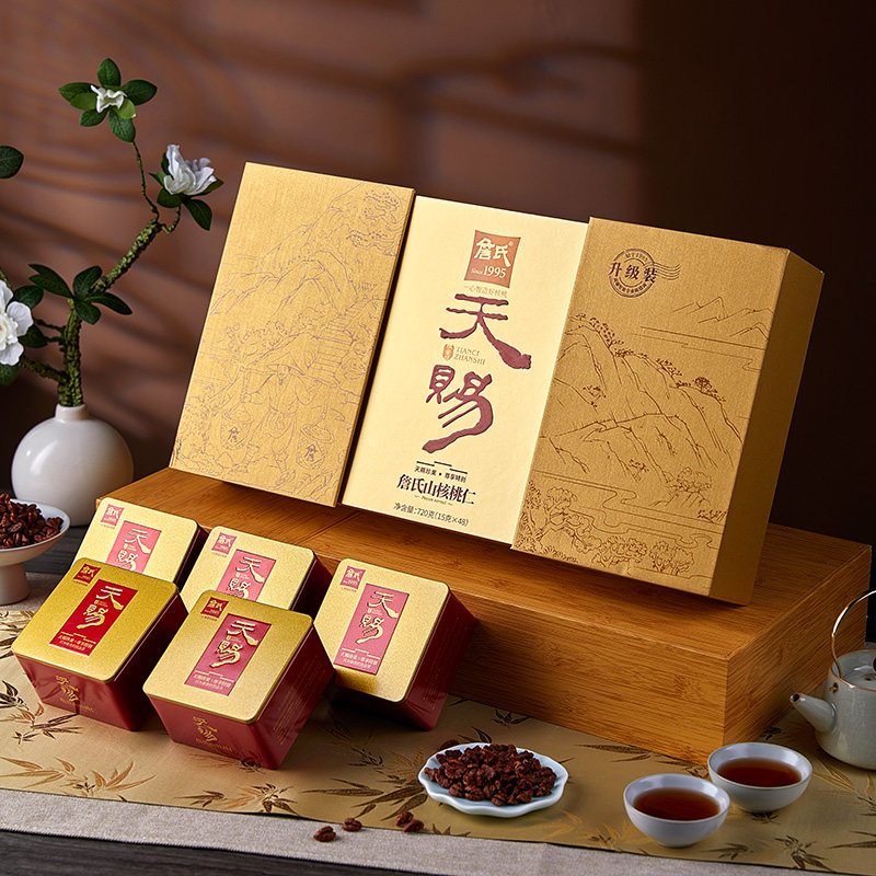 【2025新货】宁国特产安徽詹氏小山核桃仁礼盒装零食坚果孕妇罐装