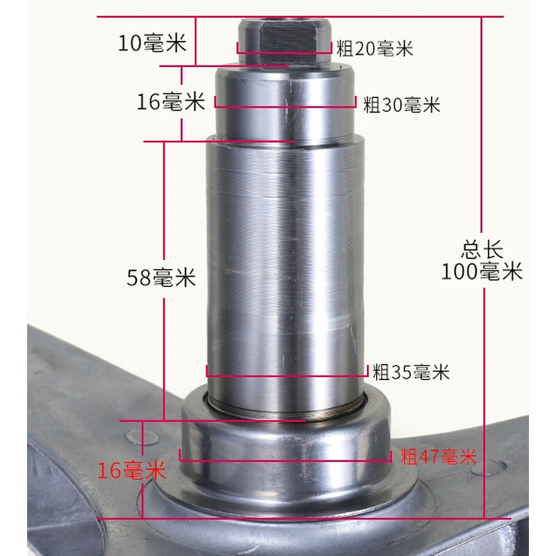 S滚筒洗衣机配件三脚架轴承MG80-113E)D- 1232E(S- 12NDM421WDXS