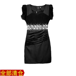 品牌折扣撤柜短袖真丝连衣裙绸缎亮钻短裙修身奢华礼服一步裙