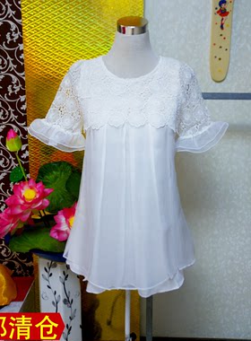 喇叭袖娃娃衫女装套头