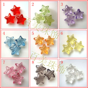 diy串珠亚克力珠12mm五角星形珠子手工制作材料配件散珠