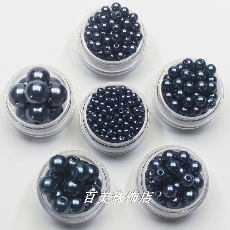 直孔仿珍珠帽子服装辅料diy手工制作饰品发饰配珠项链散珠 灰色