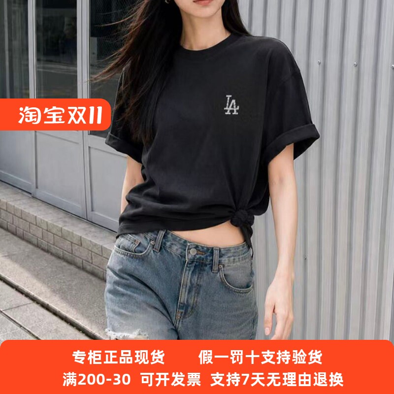 正品现货MLB男女26年夏季新款情侣百搭时尚印花短袖T恤3ATSM1364
