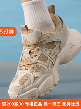 国内现货MLB男女25新款NY复网面透气跑步运动休闲老爹鞋3ARNP015N