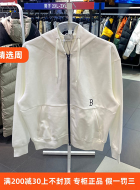 国内现货MLB男女夹克卫衣2024春季新款休闲连帽开衫外套3ATRB0441