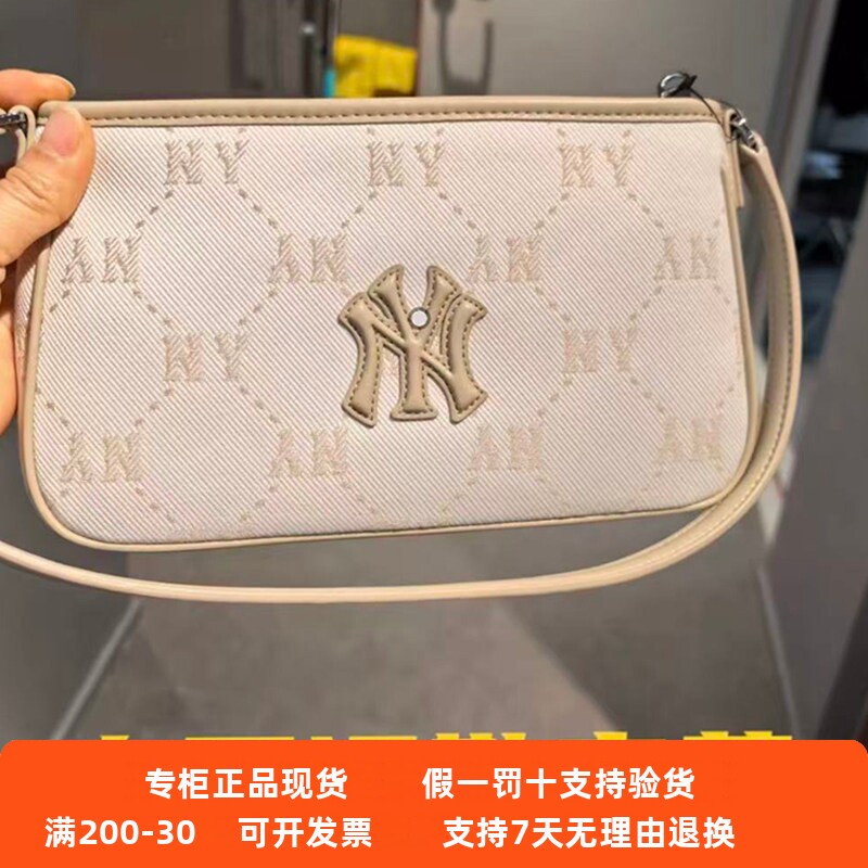 国内现货MLB男女26新款时尚迷你单肩包钻石老花腋下包3ABQMJ16N