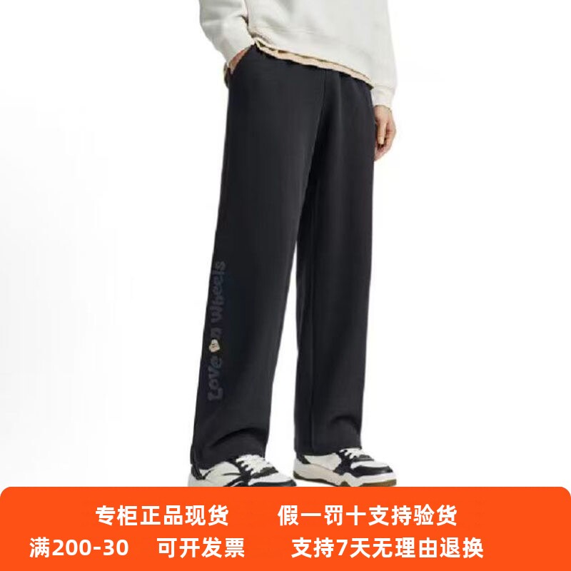安踏运动2026夏季男裤宽松直筒长裤可收脚针织休闲长裤172628301
