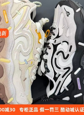 安踏SV曲奇COOKIE女款冬季百搭潮流休闲运动老爹鞋122548807VS