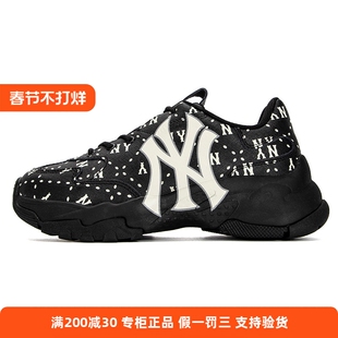 国内专柜MLB老爹鞋男鞋女鞋钻石老花运动鞋厚底休闲鞋潮3ASHMS13N