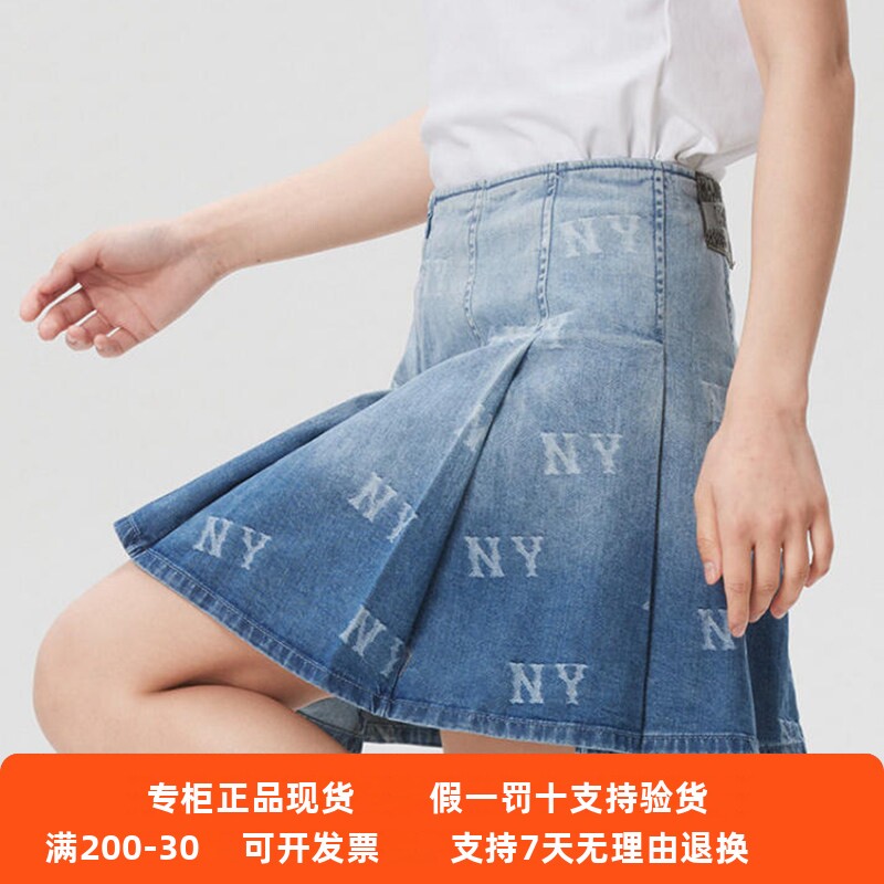正品现货MLB女子26新款NY复古水洗牛仔休闲运动半身短裙3FDSM0263