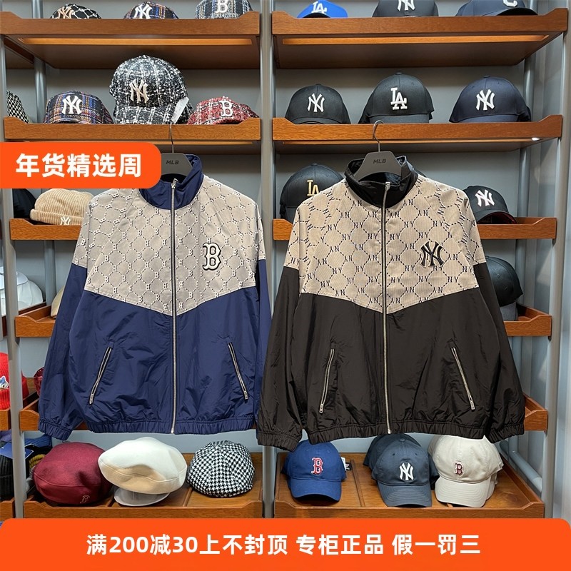 MLB男女拉链夹克NY老花秋冬拼接休闲运动立领梭织外套3AWJM0221,运动服/休闲服装,运动茄克/外套,淘宝优惠券,粉丝福利购,淘宝优惠卷