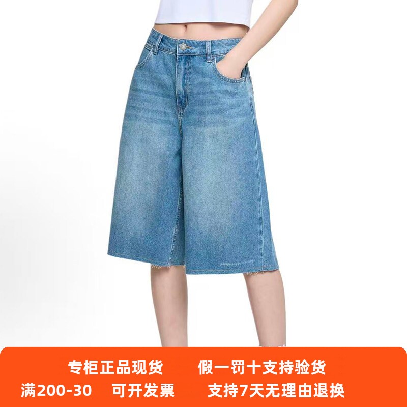 正品现货MLB女士26春夏新款基础款小logo破洞牛仔裤短裤3FDPB0763