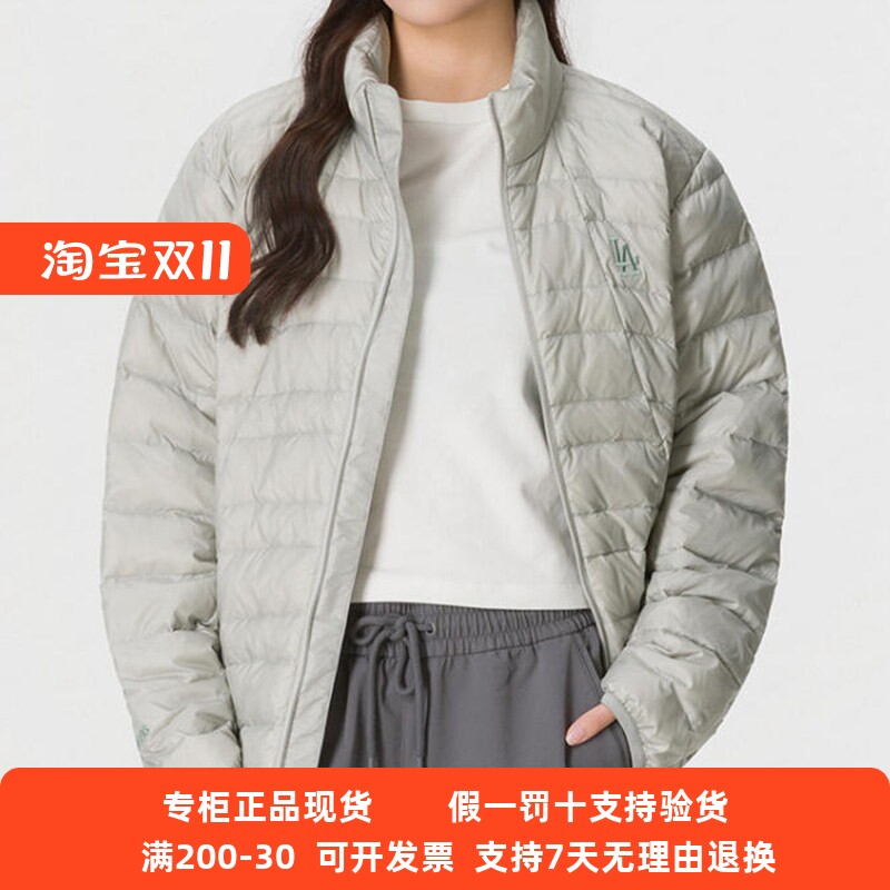 正品现货MLB男女26新款NY防风防水运动休闲棉羽绒服外套3ADJB0466