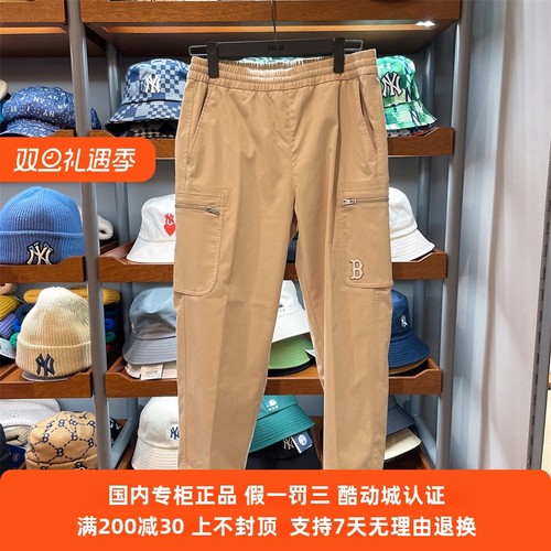 MLB专柜2024春季新NY休闲显瘦束脚工装裤多口袋裤子女款3FWPB0231