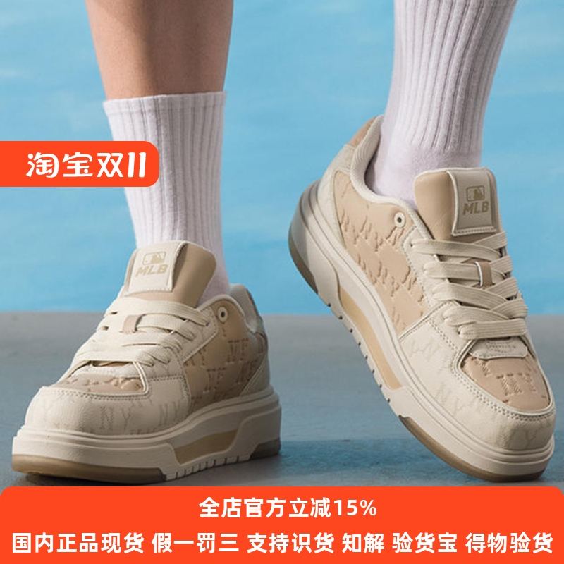 国内现货MLB男鞋女鞋2025新款运动鞋低帮厚底休闲板鞋3ASXM036N