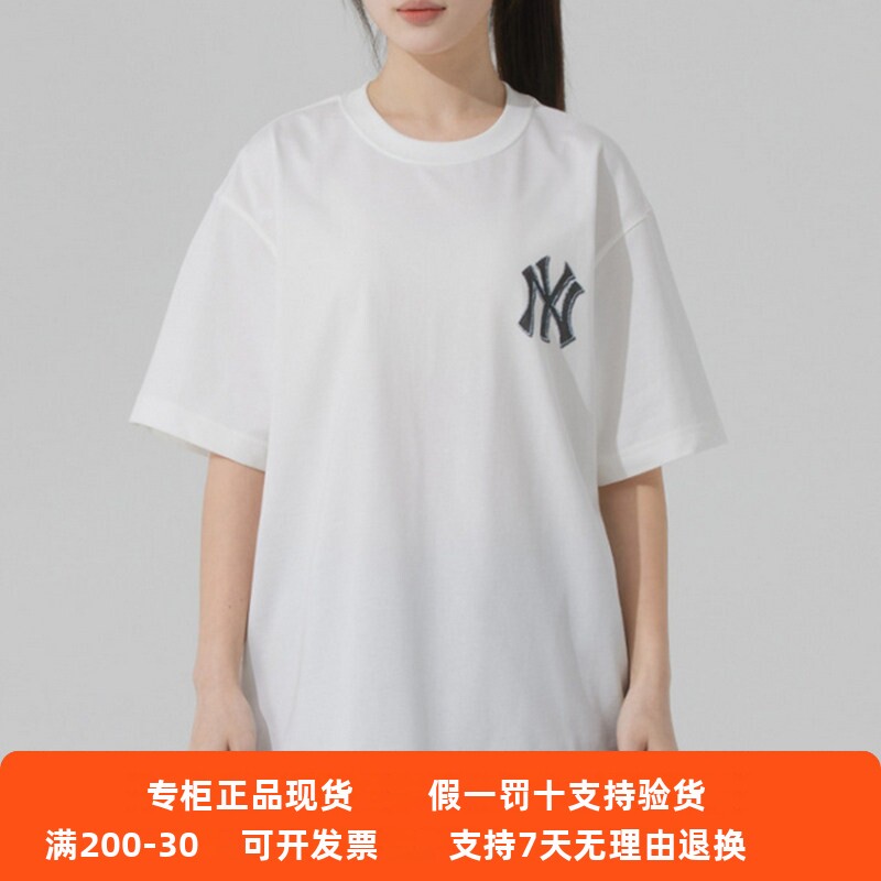 国内正品MLB男女25年新款后背印花字母T恤运动休闲短袖3ATSM1053