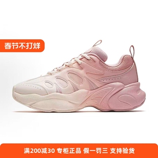 安踏坚果3厚底增高老爹鞋休闲鞋女新年款潮流运动鞋122618888