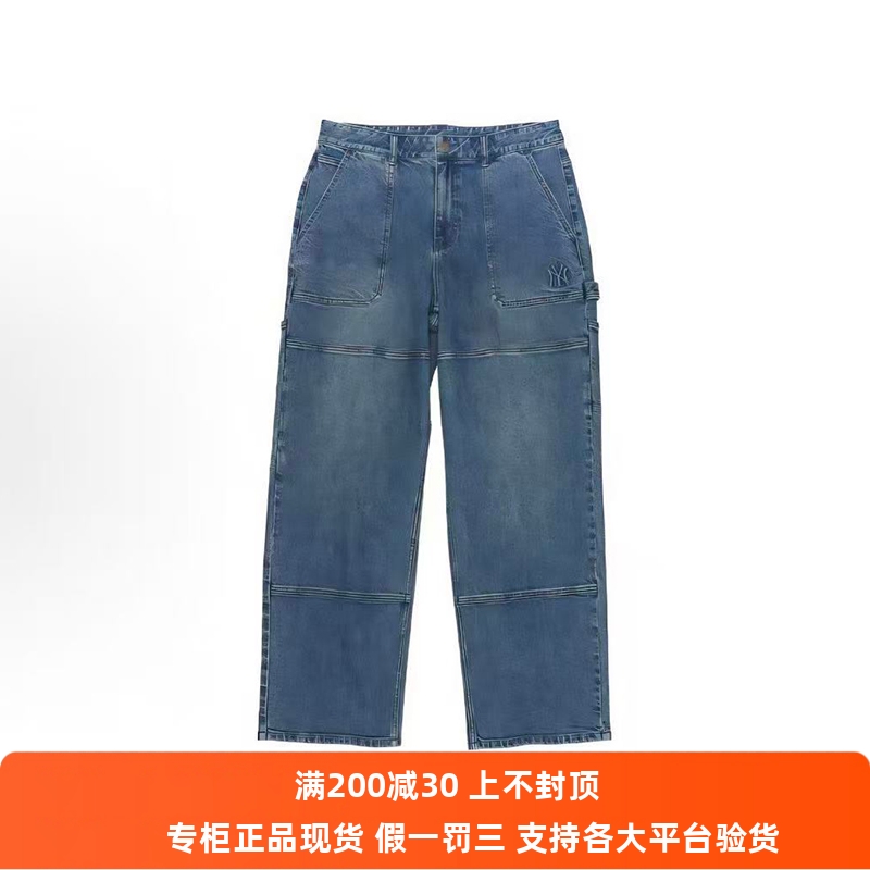 国内现货MLB男女25新款时尚休闲百搭潮流工装牛仔伐木裤3FDPB0954