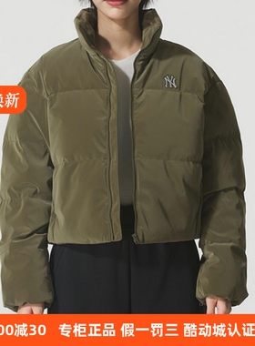 MLB羽绒服女款2025冬运动服保暖透气舒适外套防风羽绒服3FDJB4056