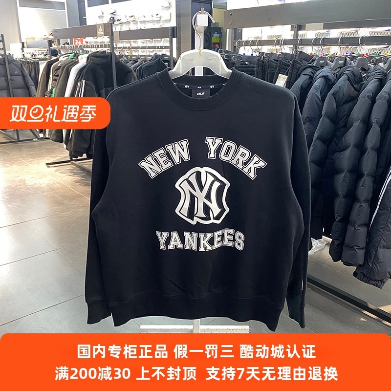 MLB圆领卫衣2023春季新款字母LOGO运动休闲宽松套头衫3AMTU0131