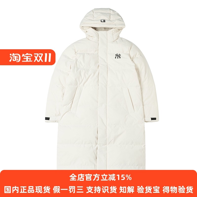 MLB羽绒服男装女装冬季中长款运动羽绒服