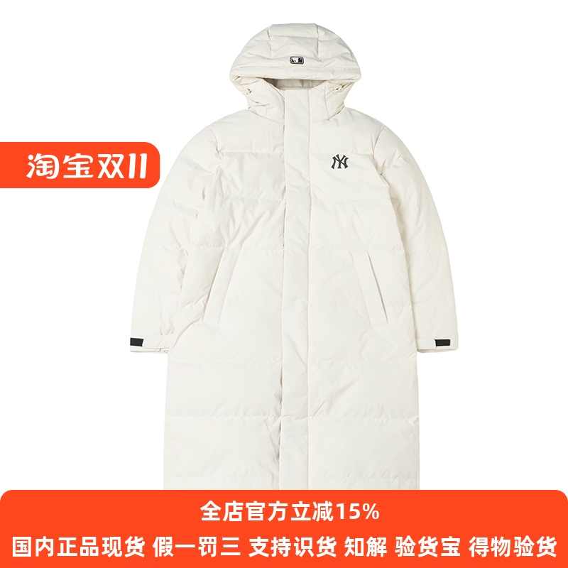 MLB羽绒服男装女装冬季中长款棉羽运动服NY连帽保暖外套3ADJB1646