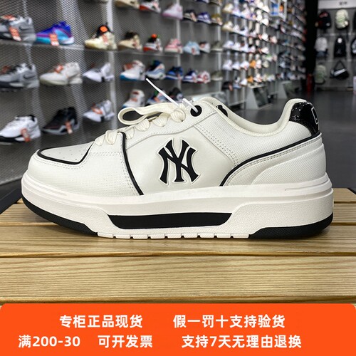 国内现货MLB24男女同款学长鞋厚底增高时尚运动休闲鞋3ASXCBS4N