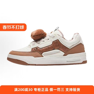 安踏骜杰板鞋春季新款拼色厚底增高休闲运动正品鞋子女122618043