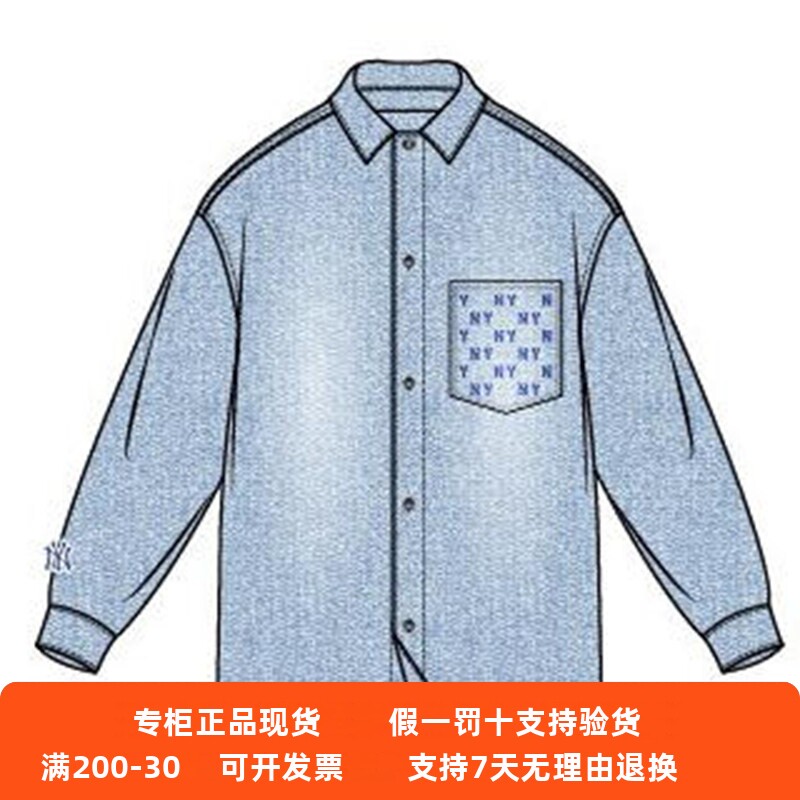 MLB男装女装26新款情侣运动服潮流时尚休闲时尚长袖衬衫3ADRM3261