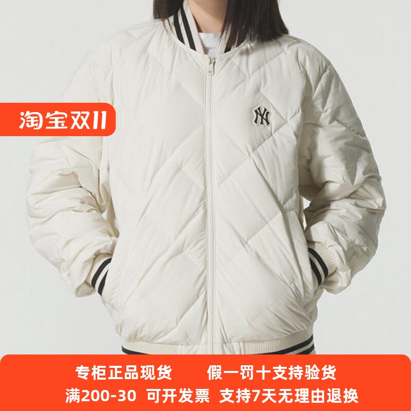 MLB情侣棒球服25秋冬新款时尚轻薄款防泼水鹅绒羽绒服3ADJV4156