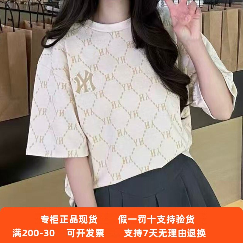 正品现货MLB男女26新款NY钻石老花宽松休闲运动T恤短袖3ATSM1163