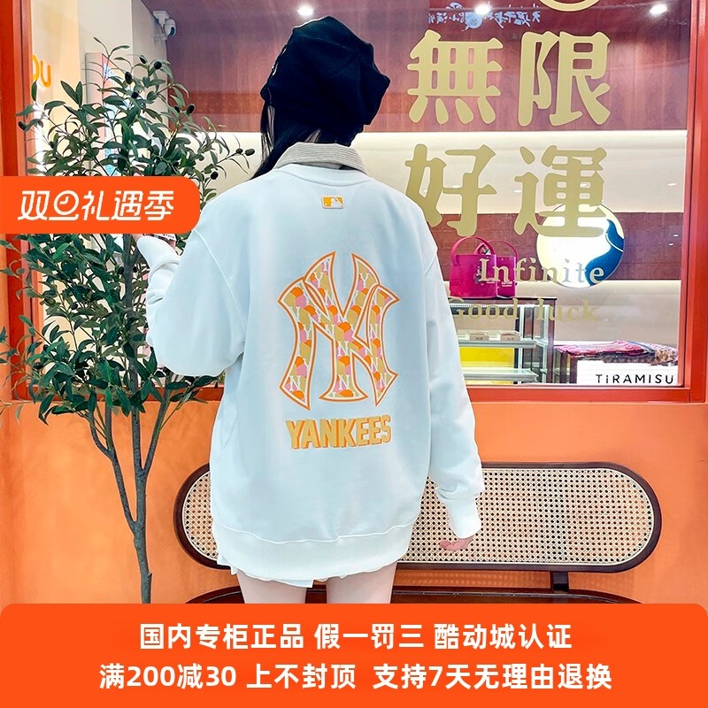 MLB男女情侣卫衣2023新款3D立体撞色大标休闲情侣套头潮3AMTM0131