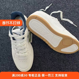 安踏月影低帮休闲板鞋男2026春冬滑板鞋潮流运动鞋男鞋112618016