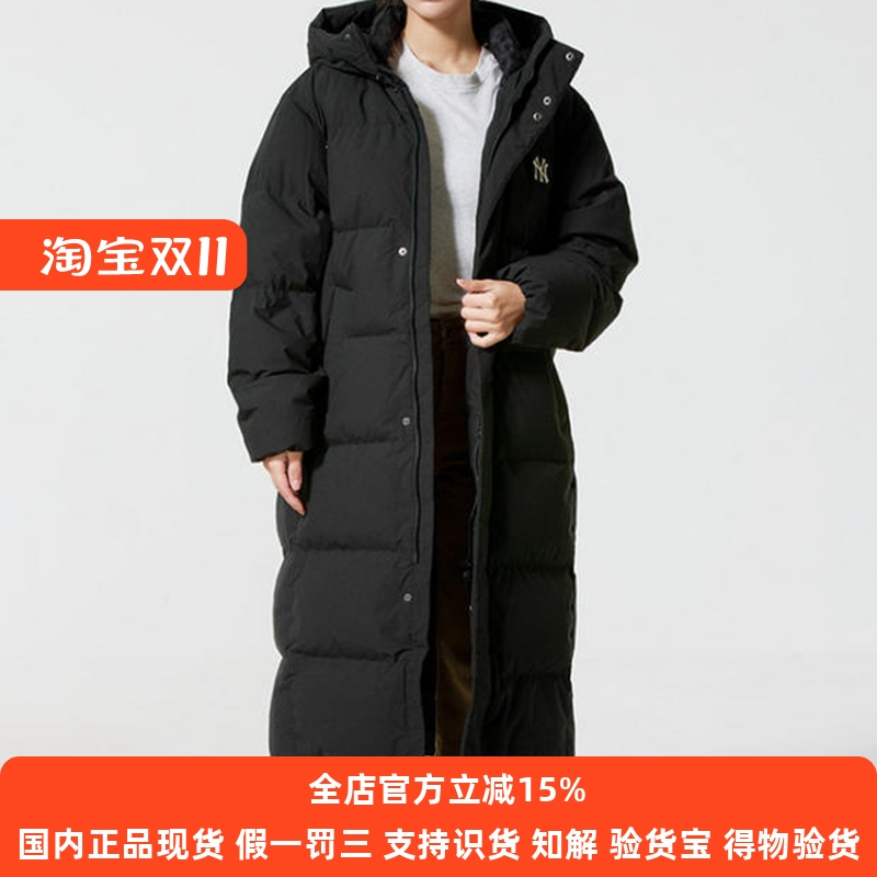 现货MLB张康乐同款男女防水鹅绒保暖长款羽绒服25冬季新3ADJV4056
