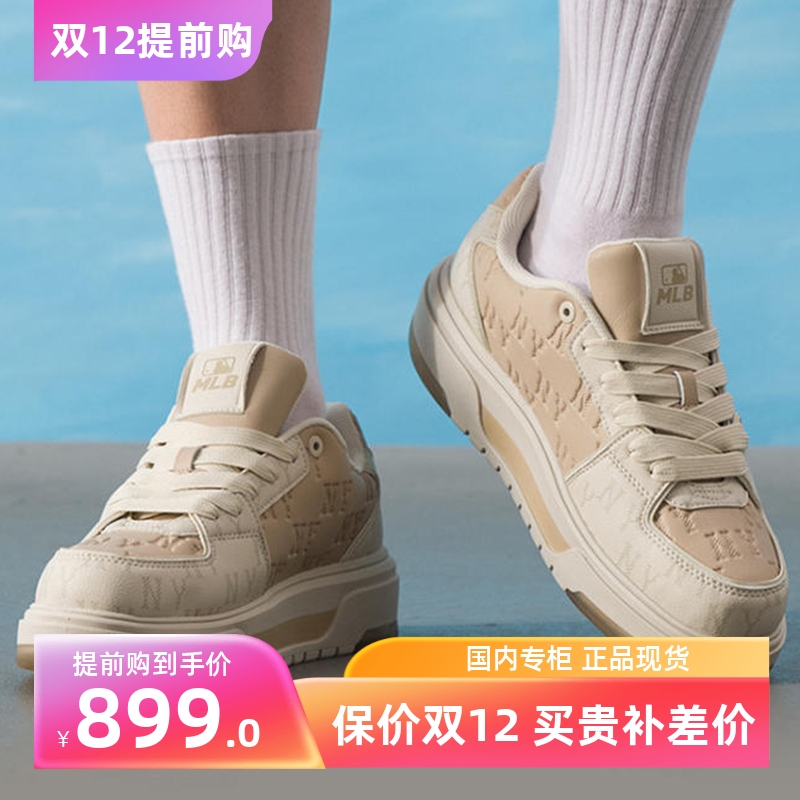 国内现货MLB男鞋女鞋2025新款运动鞋低帮厚底休闲板鞋3ASXM036N