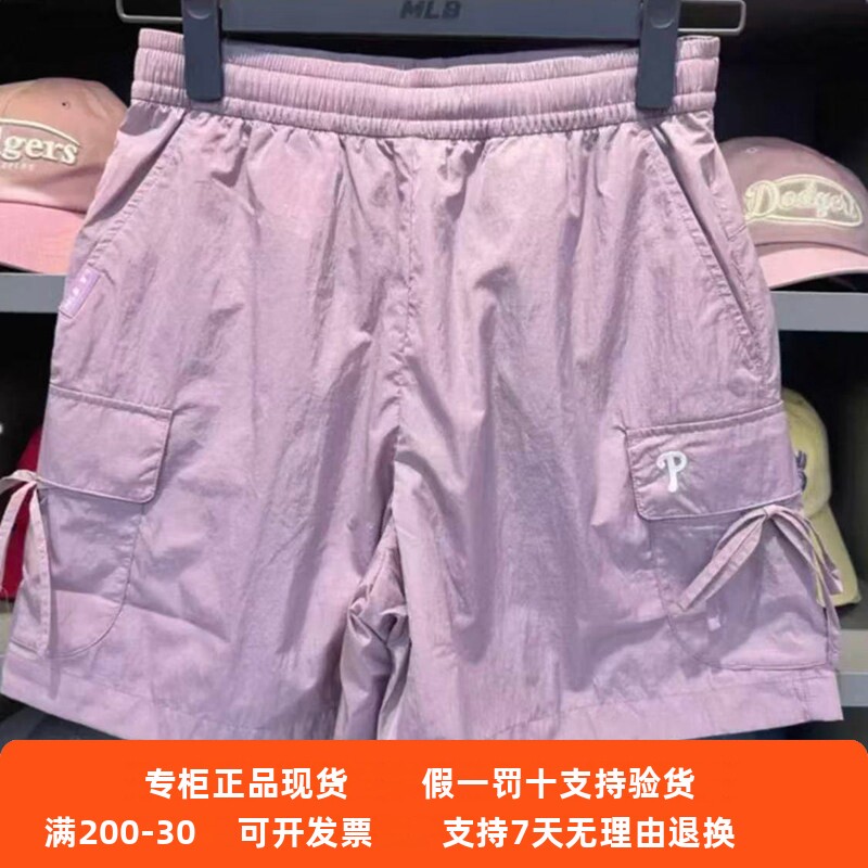 正品现货MLB女士26夏季新款NY蝴蝶结梭子运功休闲短裤3FSMB0763