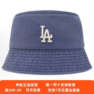 MLB 26年春季男女同款时尚显脸小遮阳百搭牛仔渔夫帽3AHT8804N