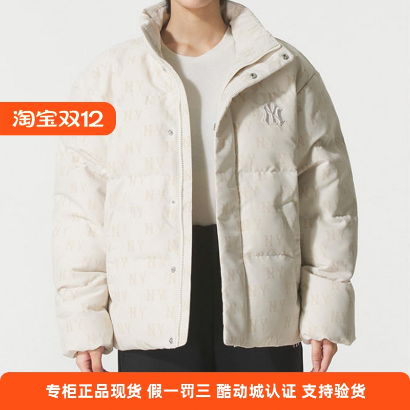 MLB羽绒服男女25冬新款NY老花满印短款鹅绒运动棉羽外套3ADJM0456