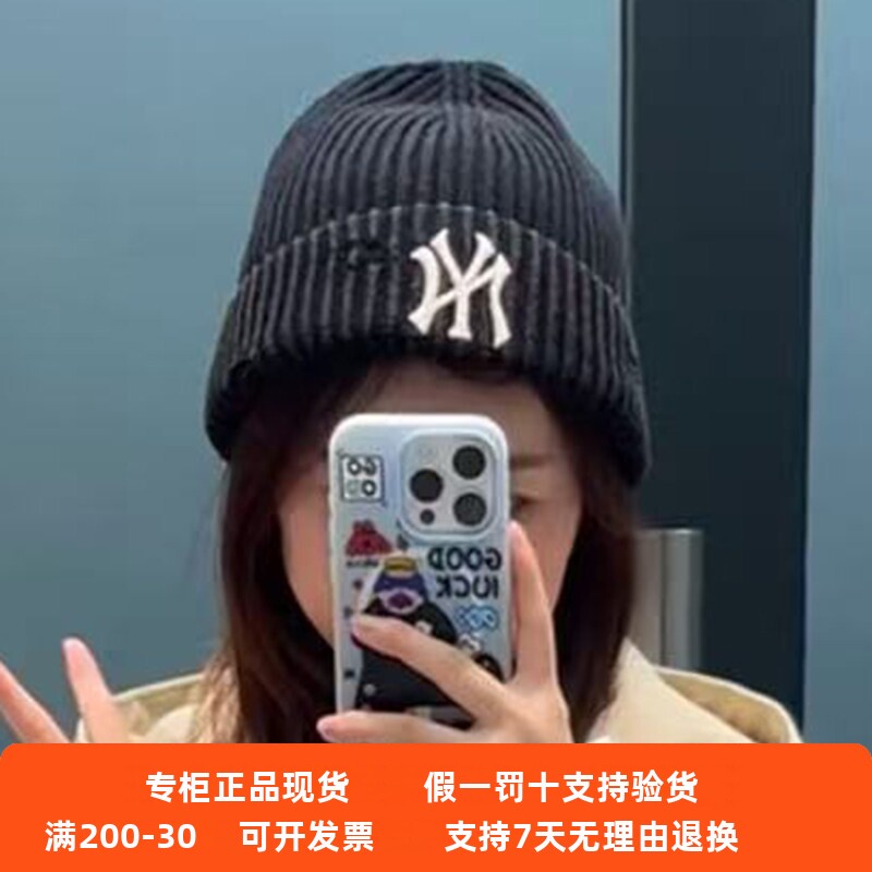 正品现货MLB男女25新款NY运动帽