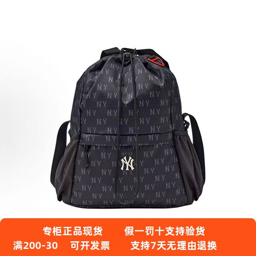 专柜现货MLB2025年秋季新款大容量NY满印抽绳双肩背提包3ABKM045N