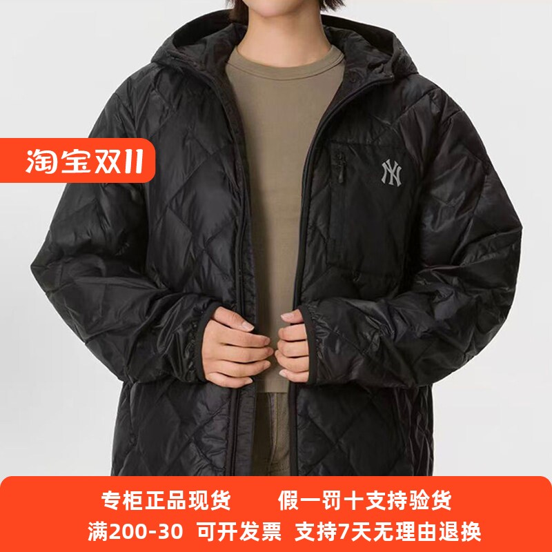 正品现货MLB男女26新款菱形格连帽运动休闲棉羽绒服外套3ADJB0566