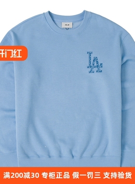 国内专柜MLB圆领卫衣男装女装新款情侣运动服休闲套头衫3AMTM0946