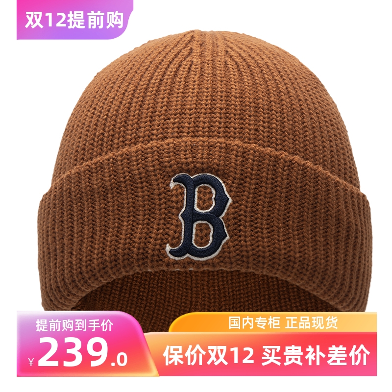 MLB情侣毛线帽24秋冬新款刺绣大标男女运动绒线针织帽3ABNM0746